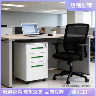 �k�������»�ә�����ļ���������ϙ��ռ{�����i�Y�ϙ��FƤ����