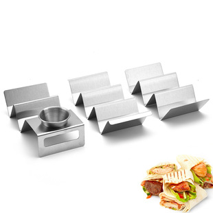 Cross-border W-shaped stainless steel Mexican pancake rack taco holder rack stainless steel taco rack in stock