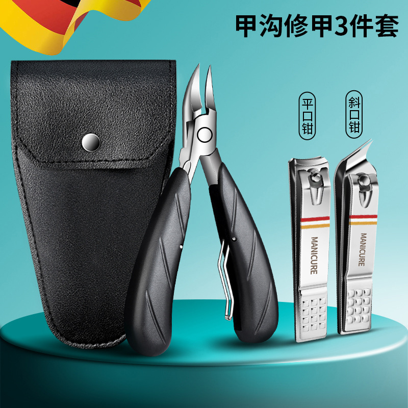Kit de herramientas de pinzas de uñas, cuchillo anti-splash, cortadora de trincheas de uñas, pedicura, cortadora de uñas de los dedos de los pies