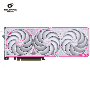 New Product Colorful Rtx5060 Ultra W Oc 8g Suitable for E-Sports Gaming Graphics Card