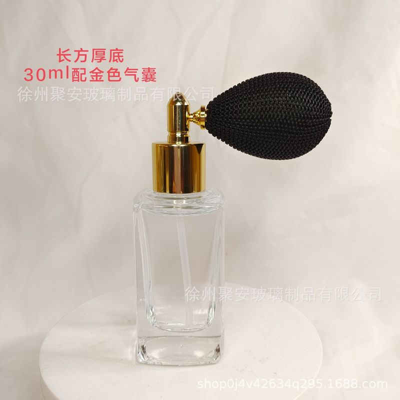 スポットファッション50ml 100ml高級レトロなエアバッグ香水瓶スプレーボトル車載香水空瓶ジャガーボトル|undefined