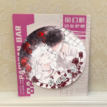��������ӹ��cҹ��������ª��u�L�\�\�ŌW���һ�������[̨