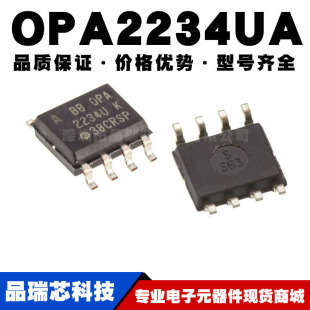 OPA2234UA SOIC-8 �NƬ �����\�� �\��Ŵ���оƬIC ȫ��