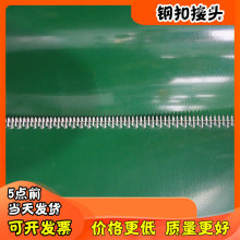 ݔ͎F^ж䓿۰bƤЧ^ݔ͙C