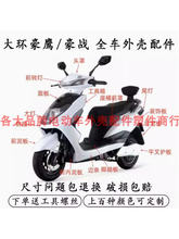 �m���С���GԴ���Ր۬��ŵϺ���̨⏑�����h����늄�܇�⚤���