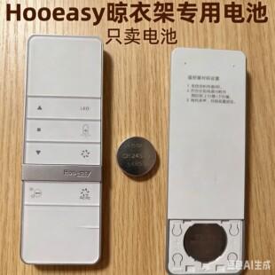 �m�ú����c���¼��b�ذl����늳���b��������CR2450�~�۴����