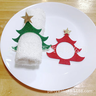 Christmas Decorative Napkin Buckle Christmas Tree Festival Atmosphere Layout Glitter Napkin Ring Napkin Ring