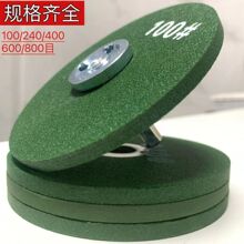 ��ĥ�Cĥ��ɰ݆ĥ�˵�ĥ��ƬĥƬ������ĥ�˵�ĥ��^�������Q���l