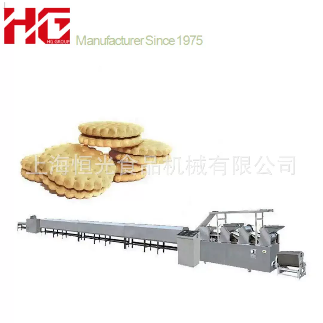 恒光自动化饼干加工生产线 上海老厂直出 价格美丽 欢迎投资创业