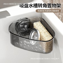 ���Pˮ���D������ܼ��ÏN���๦�ܴ���������ܱڒ����מrˮ�@