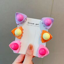 ��ͯ�¿��ļ��ǹ��ɹ�ɫ؈����ץ�A���s�����ɐ������ʶ���l�l�A