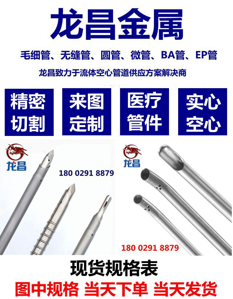 未命名_副本_副本