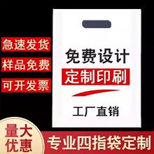 ��ָƽ�����ϴ�����ӡˢlogo����D�Ĵ�ӡ���b��ϴ�決���Ӷ���