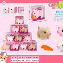 ��ͯ늄����߽�ë�q��߹������ӄ��ﹷ�iС�u���ӹ�؈�������