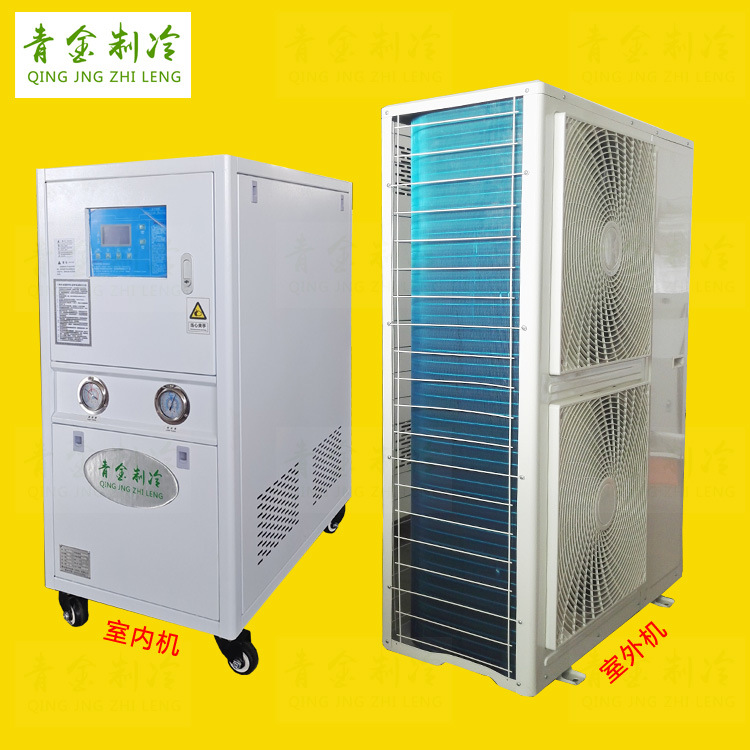 机房冷油机 分体式工业冷油机3HP 智能恒温精密冷油器
