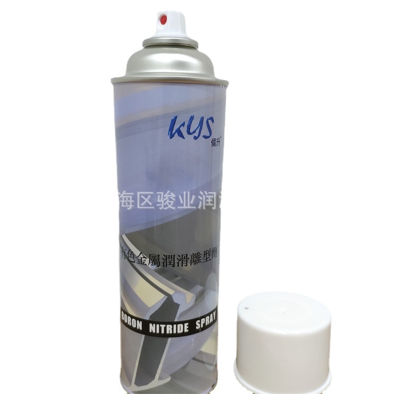 ɫͼBORON NITRIDE SPRAY 550MLȼӹģ