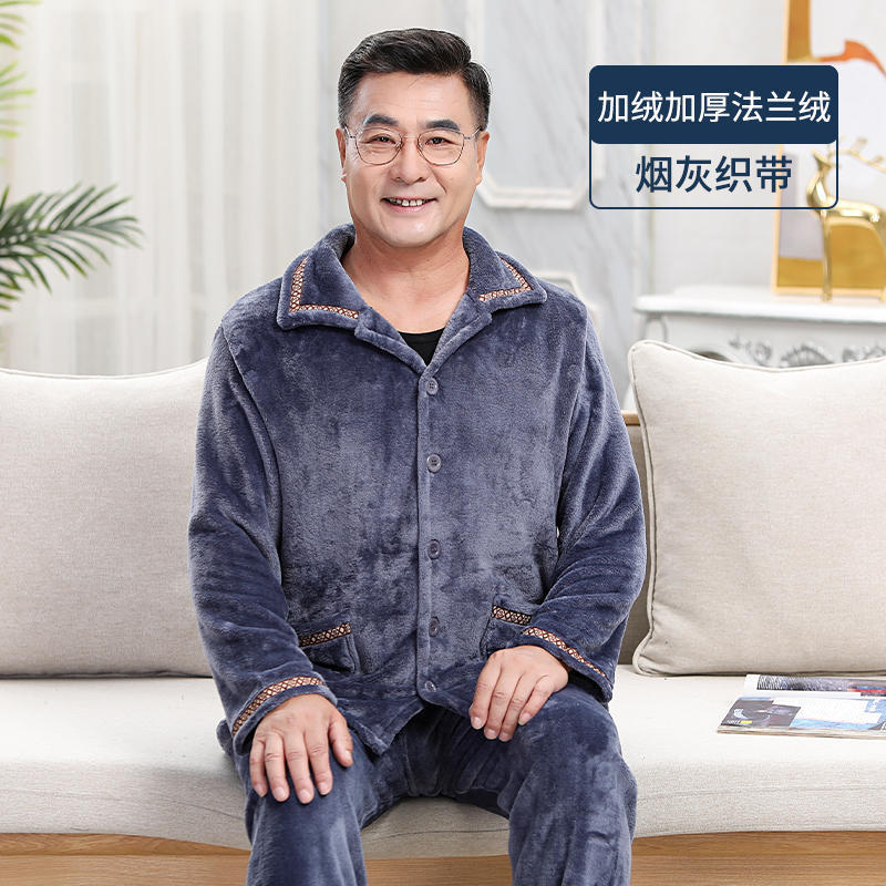 Hombres de mediana edad pijamas de terciopelo de coral otoño cuatro estaciones más terciopelo papá abuelo conjunto de ropa de franela para el hogar