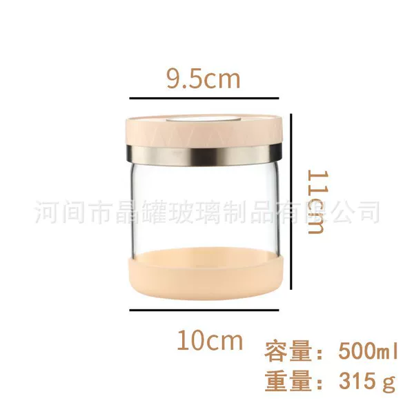 Powder cover 100*100 500ml