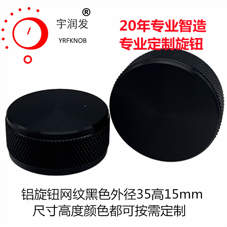 ���Ͻ���ť����35&times;15��ɫ�������Ʒ��������������������Ͻ���ť