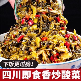 �Ĵ�������̲��ω���˳��i�_���������������������_θ��