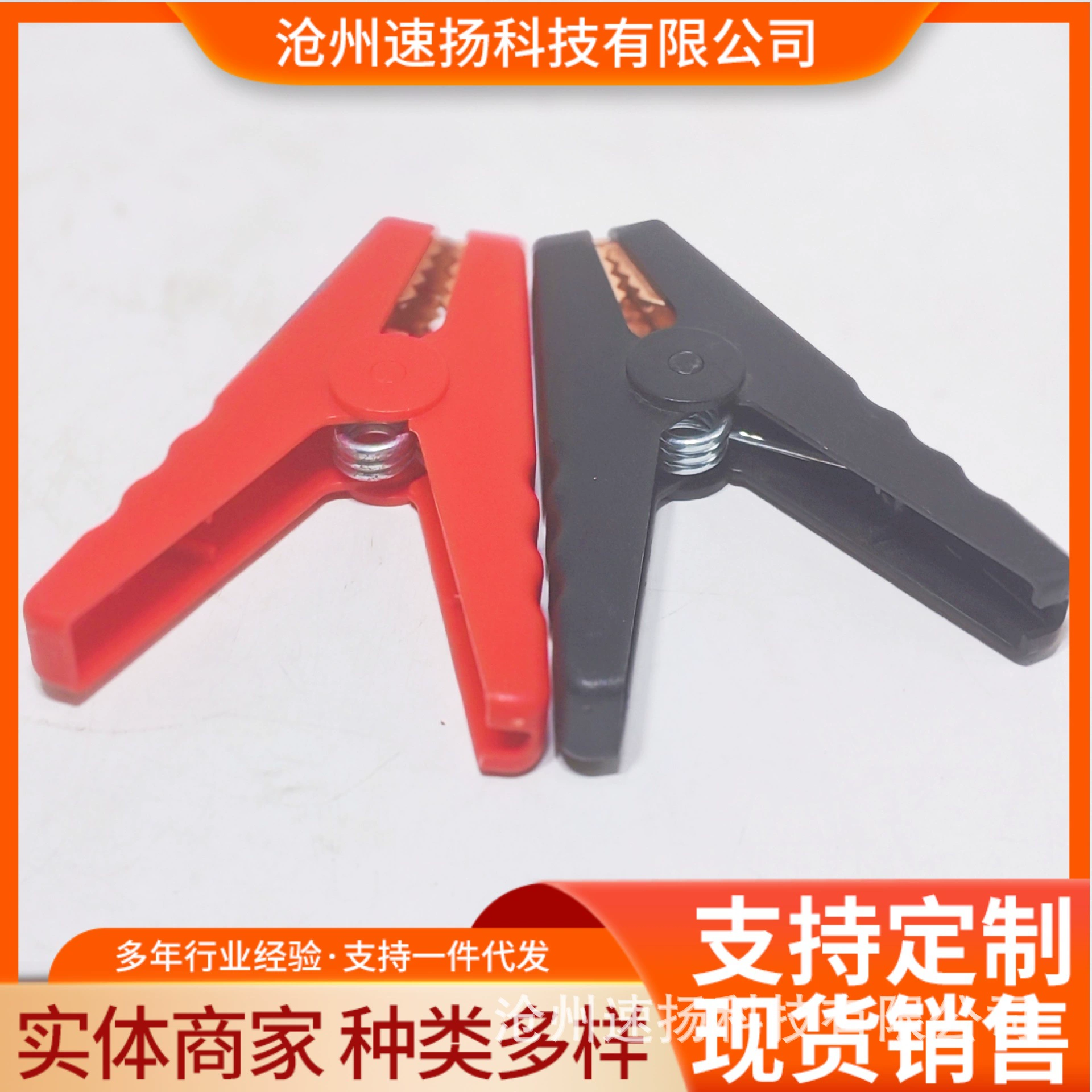 100A Аварийный источник питания Крокодил мощный аккумулятор зарядный зажим для автомобиля зажигания зажим для запуска батареи