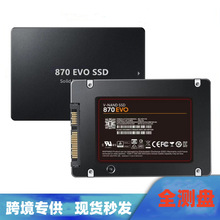 �羳��ó870EVO2.5��̬Ӳ��3.0����2TB 4TB�ʼǱ����ô���Ӳ��ssd