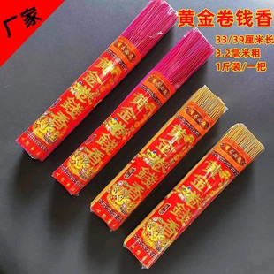 ����S�����l�S����X����㹴�ɼ�������ؔ�㹩��ؔ����