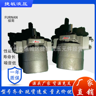 ̨��FURNAN�����ͱ� ̨��FURNAN������ ��������Һ���� �͉���