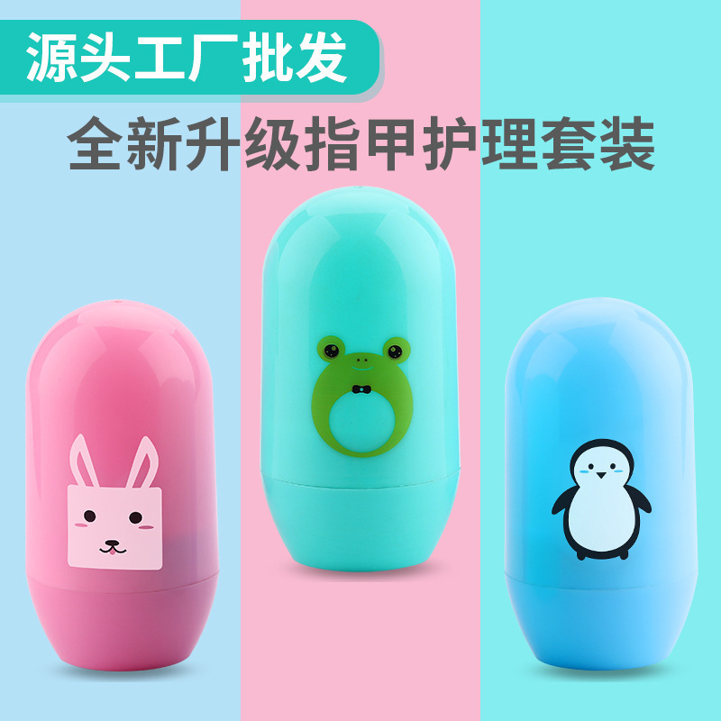 Baby Nail Scissors 4-Piece Set Care Toddler Nail Clippers Scissors Baby Nail Clippers Baby Manicure Set