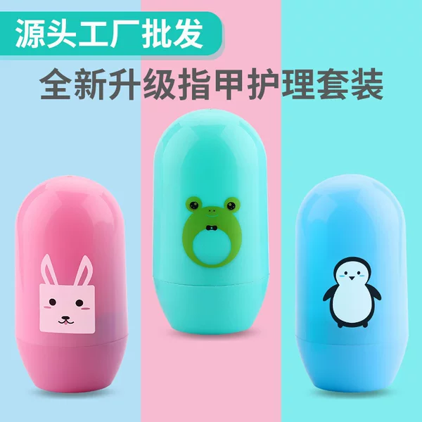 Baby Nail Scissors 4-Piece Set Care Toddler Nail Clippers Scissors Baby Nail Clippers Baby Manicure Set