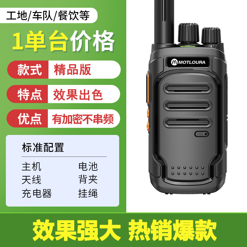 [부티크 에디션] 강력한 효과, 베스트셀러 모델