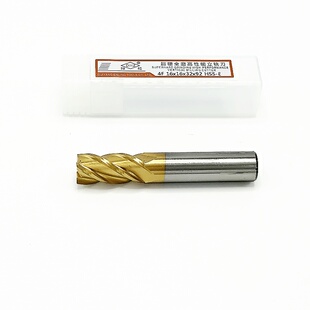 Southwestern Dhz Cobalt-Containing Titanium-Plated High-Performance Fully Ground End Mill 4-Tooth Stainless Steel Milling Cutter 3-30