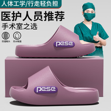 2025�¿�eva�����_��ЬŮ���ļ��҃ȼҾ�ԡ�ҷ�����������Ь��ʿ