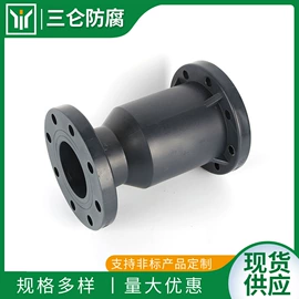 球阀;蝶阀;其他管件