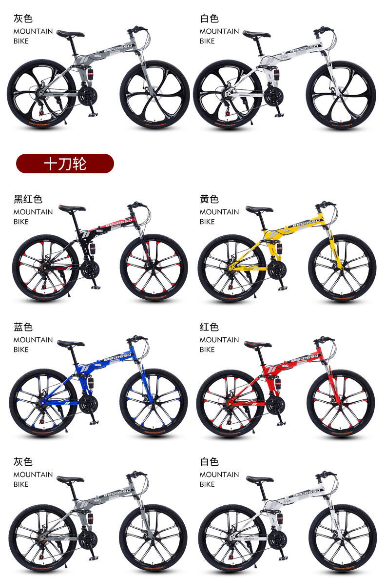 详情页11_14.jpg