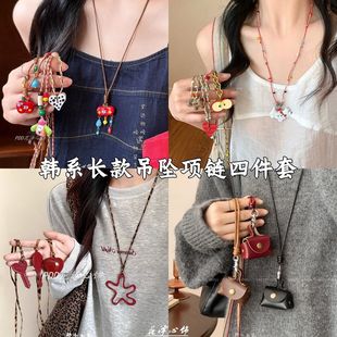 Dopamine Cartoon Colorful Apple Tassel Braided Rope Necklace Women's Cute Niche Long Halter Sweater Chain Accessories