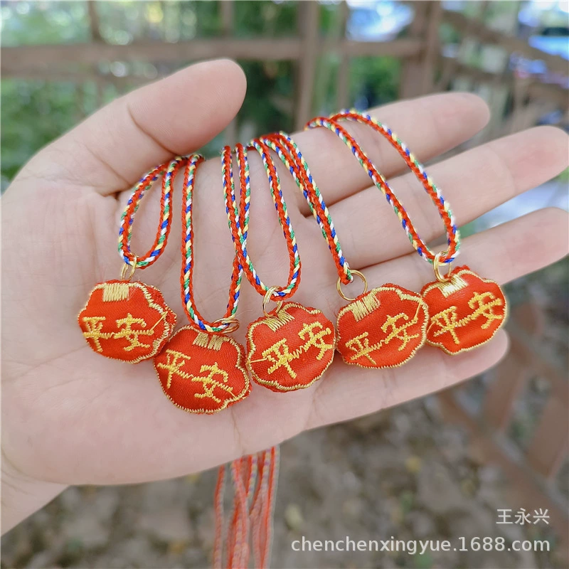 Dragon Boat Festival mini incense bag with colorful rope pendant baby children hanging neck booth small tiger head dumplings long life lock