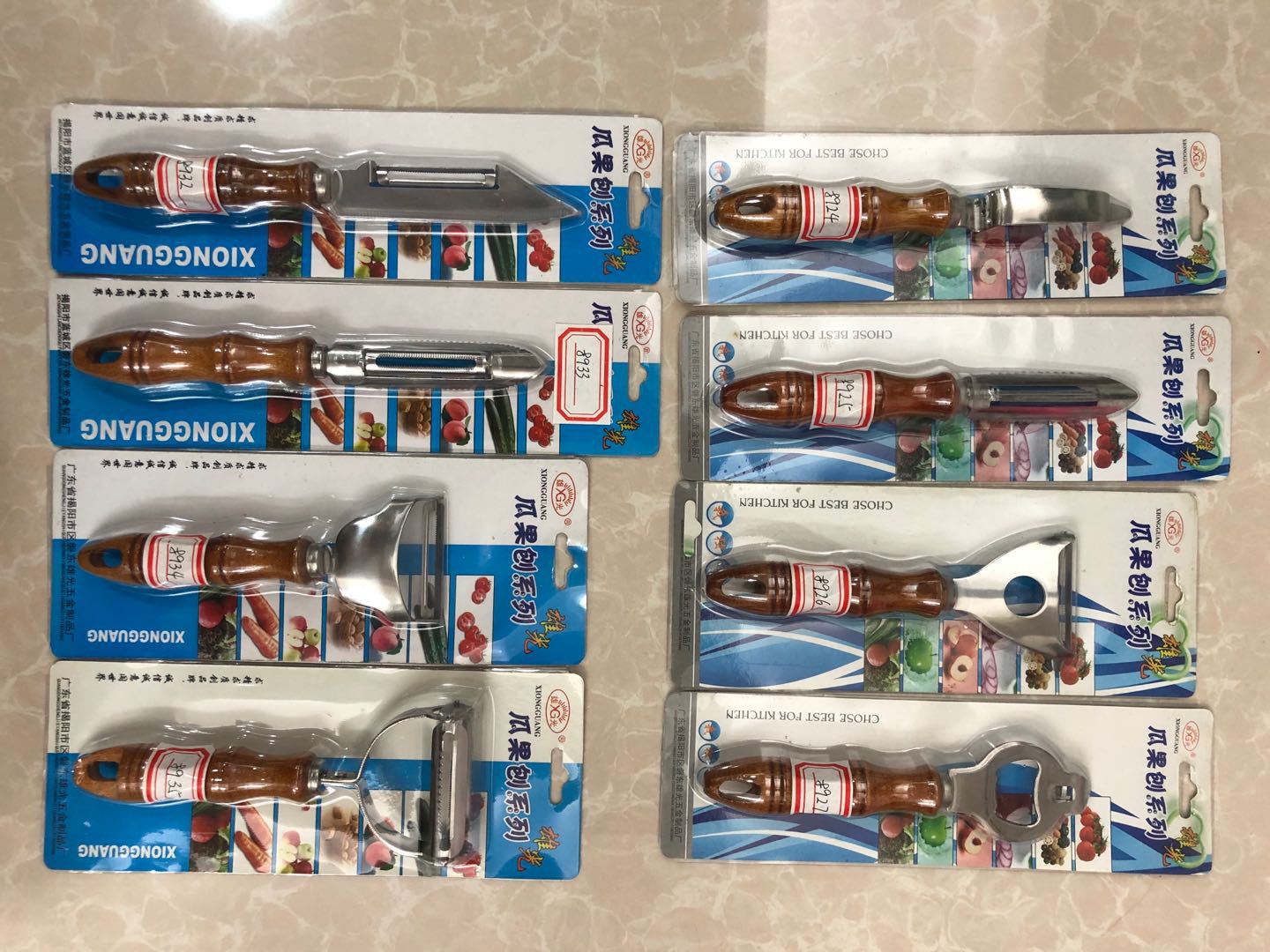 fc28f6c98a4106aeb8fa736cb3355d