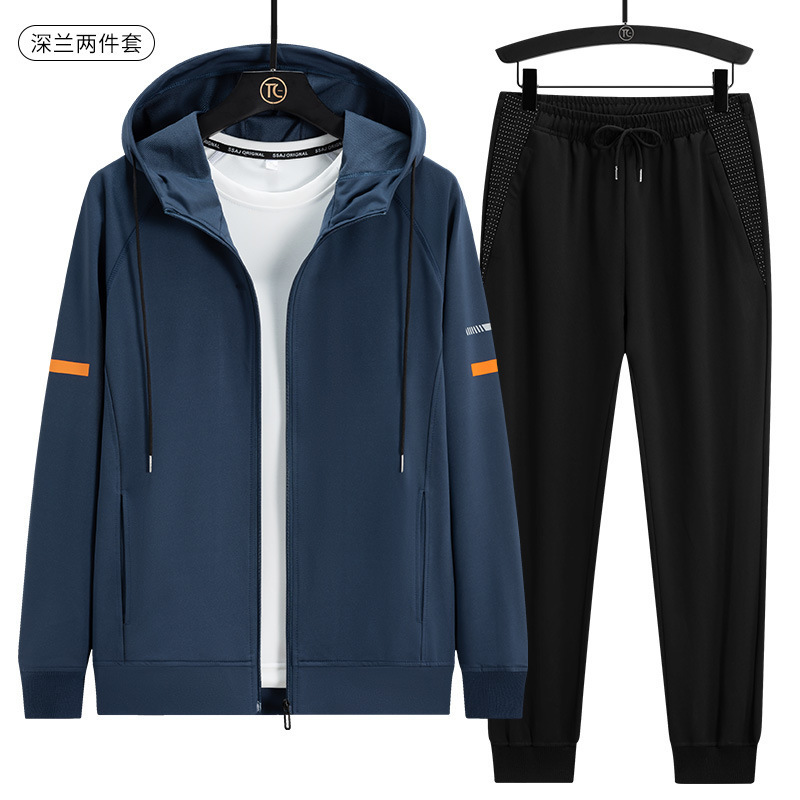 Sports suit men's spring and autumn trendy casual plus size trousers long sleeve handsome youth fashion brand sweatpants