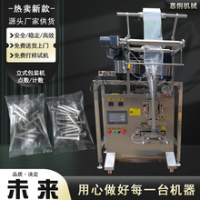 Դ�^�S����ӱP�c�����b�Cȫ�Ԅ�SJ-320����ݽz���b�C��ĸ���b�C