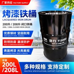 �S�ҹ���200������A���R���F 208���]���FͰ���bͰ����Ͱ
