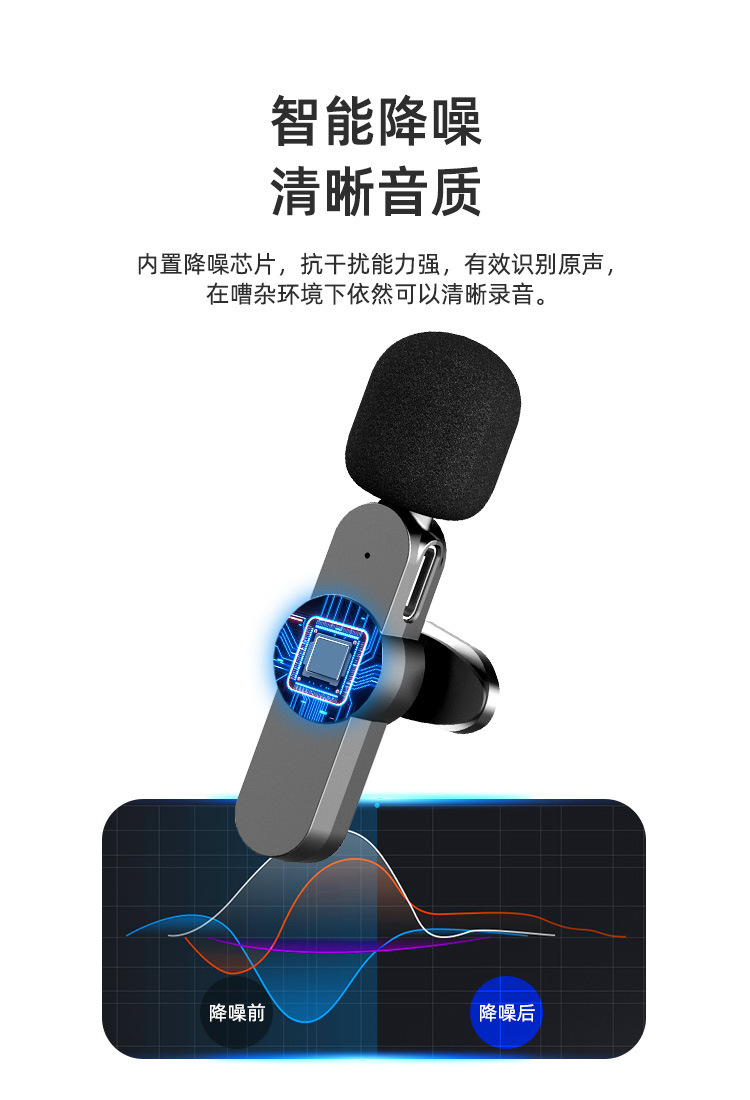 033详情页 (5).jpg