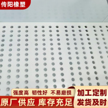 PP��װ��^�V�Y��W��A�׿��_����ˮ����嶴�������ϩPE�_�װ�