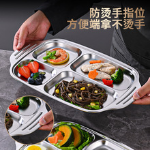 �����_304���P䓲ͱP�͏dʳ�÷ָ�ͱP�׃��@��ͯ�ͱP�W����ͱP