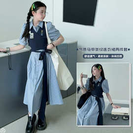女童学院风泡泡肩针织马甲衬衫裙两件套2026儿童叠穿短袖连衣裙子
