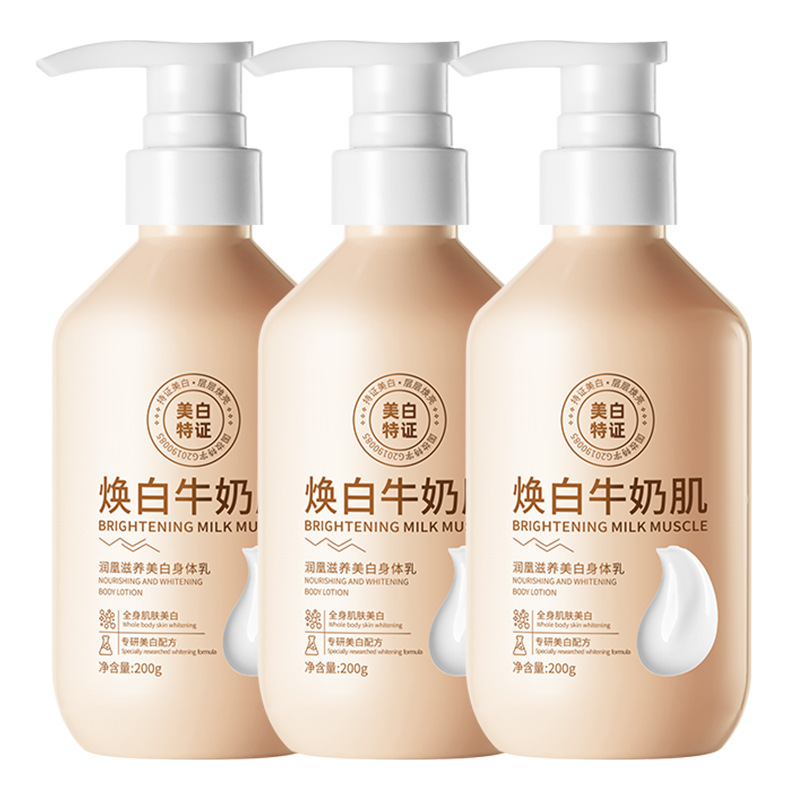 徳徳維芙の体の乳のヤギの乳の花の香りの保湿の皮膚の乳の300mlの香の体の乳の体の乳の現物の卸売り|undefined