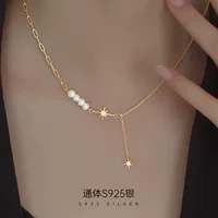 榕树下 Summersk necklace with tassels, silver 925 sample, European style, интернет-знаменитость