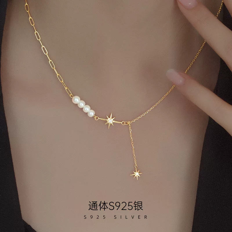 榕树下 Summersk necklace with tassels, silver 925 sample, European style, интернет-знаменитость