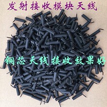 315M����ģ�K�����쾀�l��433M�쾀�������b���_�PRF����2.4G�쾀