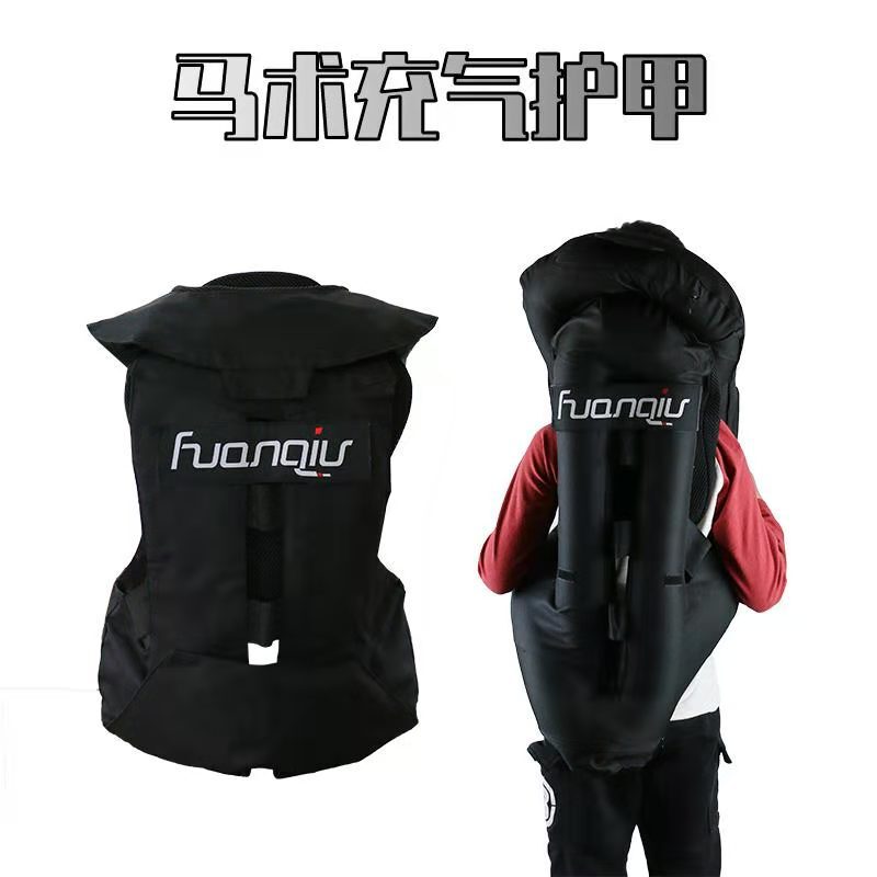 Huanqiu Equestrian Inflatable Armor Riding Airbag Vest Protective Clothing Anti-Fall High-End Cycling Quick-Drying Huanqiu Equestrian Inflatable Armor Riding Airbag Vest Protective Clothing Anti-Fall High-End Cycling Quick-Drying
